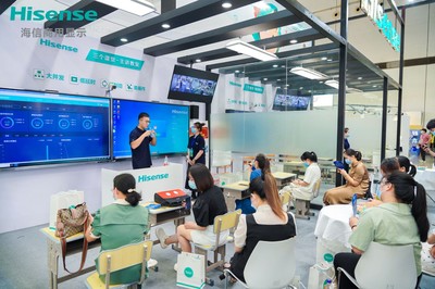 行業(yè)好評!海信商用顯示多款產(chǎn)品被廣西教育裝備行業(yè)協(xié)會(huì)點(diǎn)名力推