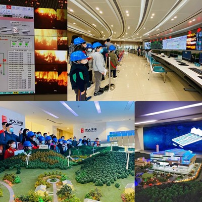 動(dòng)察文旅|工業(yè)研學(xué)親子活動(dòng)-走進(jìn)光大國際