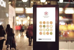 味覺的藝術(shù) 打造食品公司Logo與廣告的視覺盛宴
