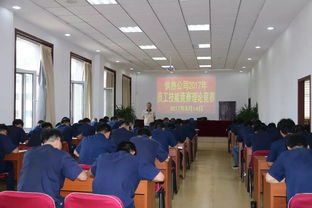 匠心筑夢 技能強企——供熱公司成功舉辦職工技能競賽