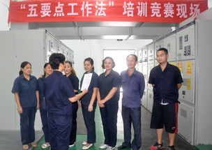 以賽促學強技能，交流互鑒共提升——紅敏總裝廠成功舉辦“五要點工作法”培訓競賽活動